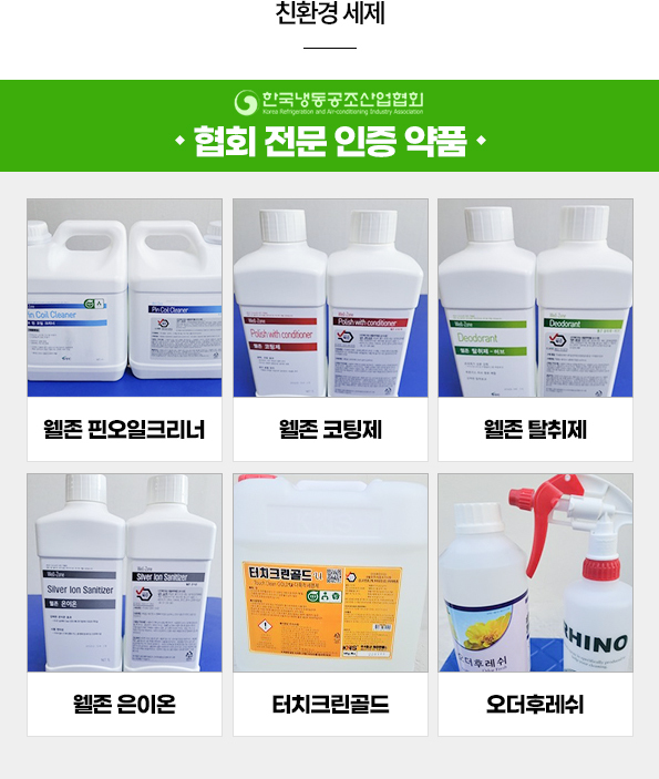 이미지명