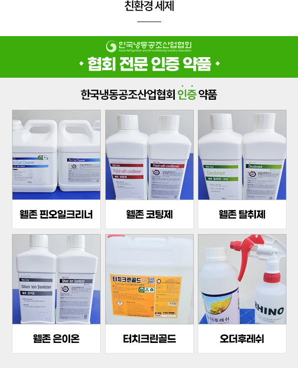 이미지명