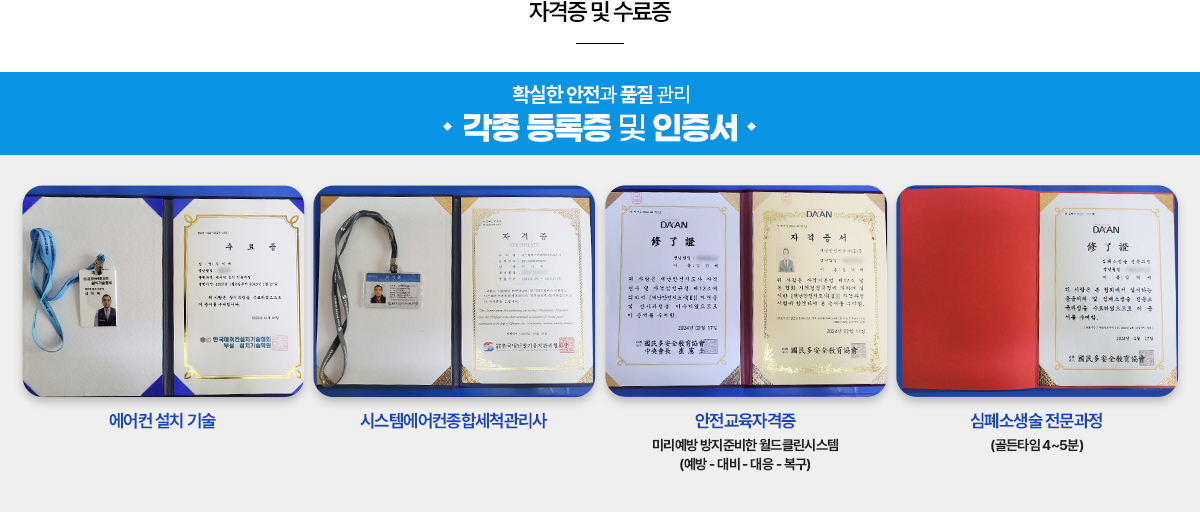 이미지명