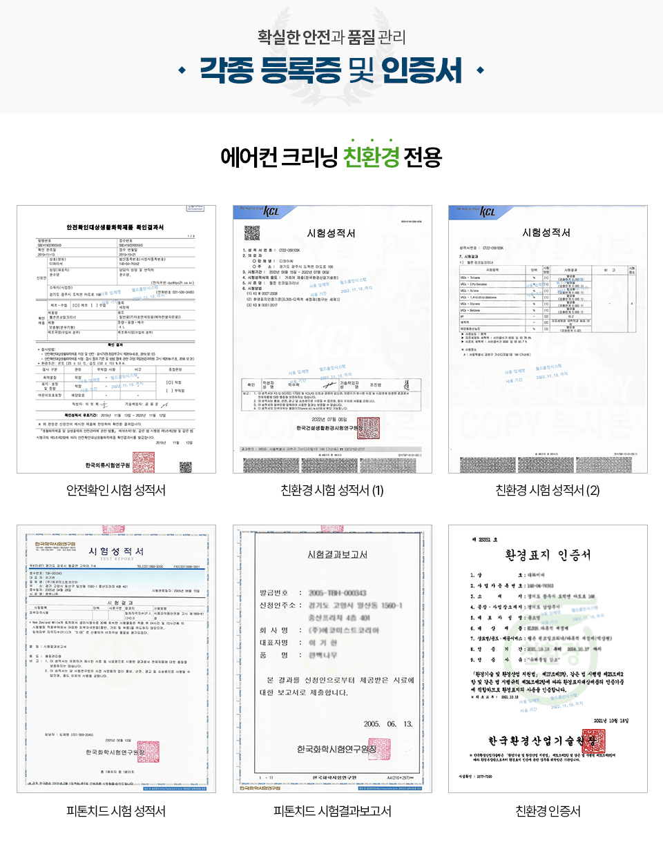 이미지명