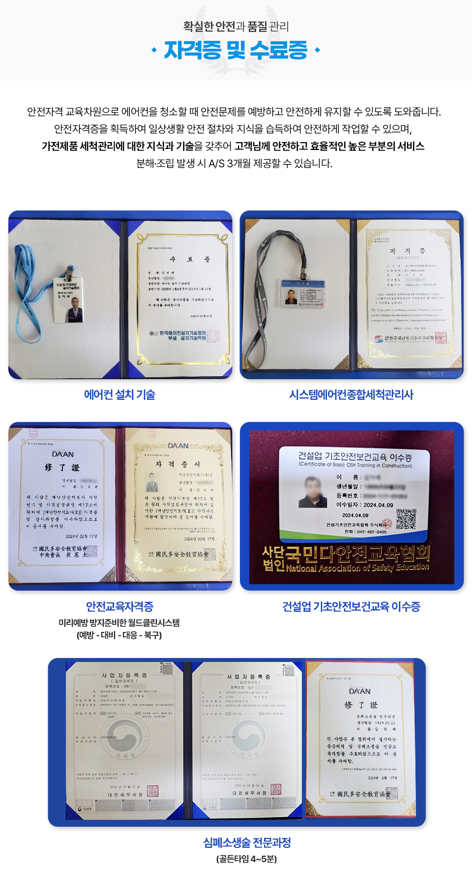 이미지명