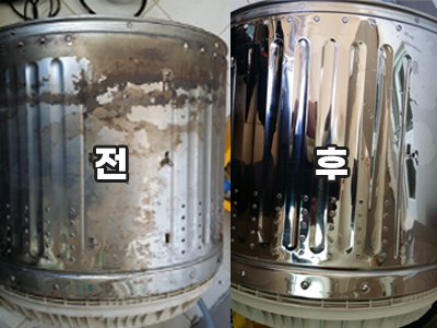 이미지명