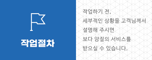 이미지명