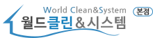 로고