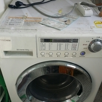 큰솔아파트 세탁기청소